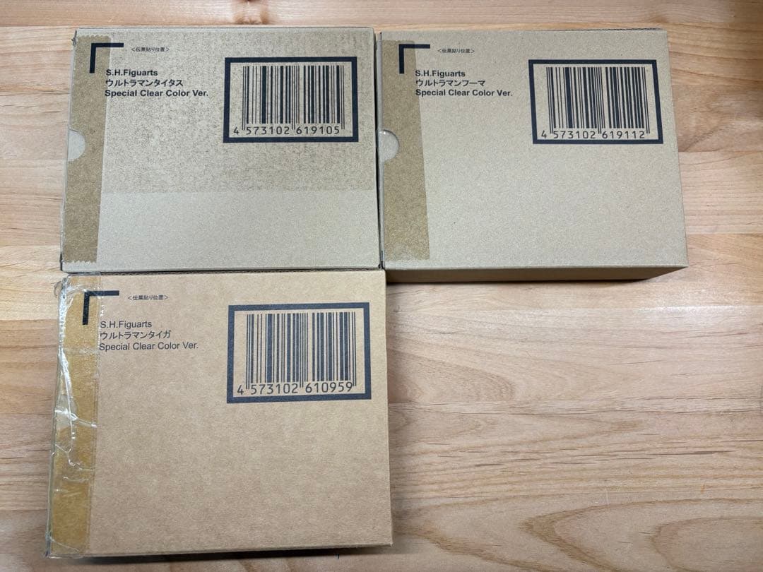 フィギュアーツ　ウルトラマンタイガ他