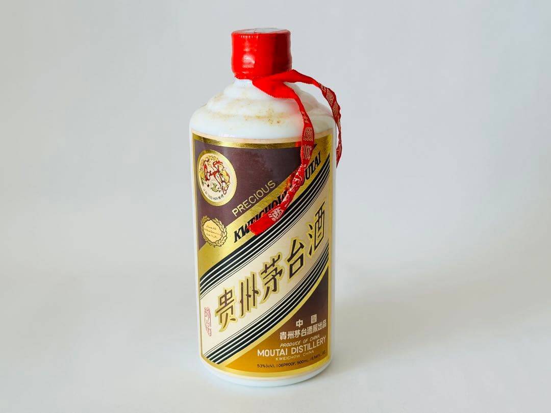 貴州茅台酒 まおたいしゅ プレシャス ゴールドラベル 1995年製