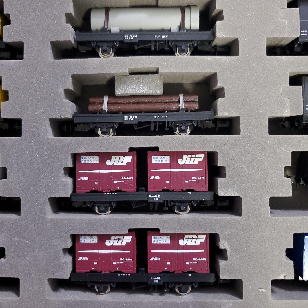 TOMIX 車両ケース 6218 ワム80000サイズ