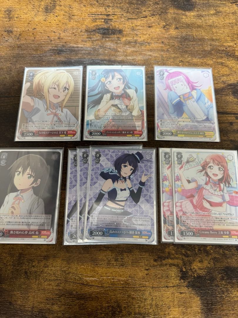 ヴァイスシュヴァルツ　青メインデッキ　虹ヶ咲　ラブライブ