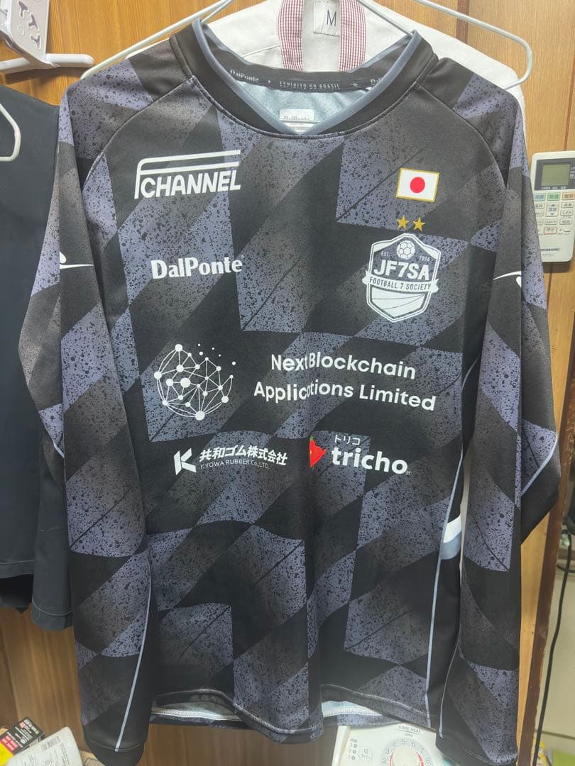 ソサイチ日本代表プラシャツ