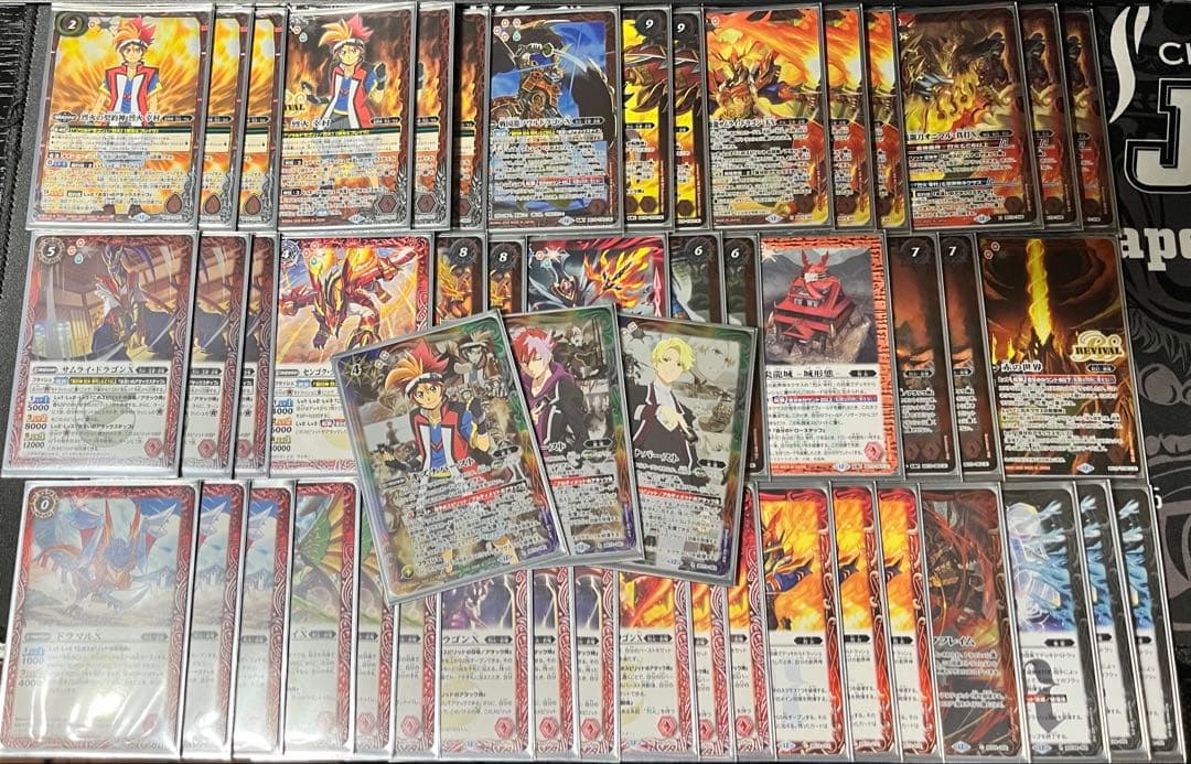 バトルスピリッツ BS73 烈火の契約神 烈火 幸村 烈火　デッキ　パーツ