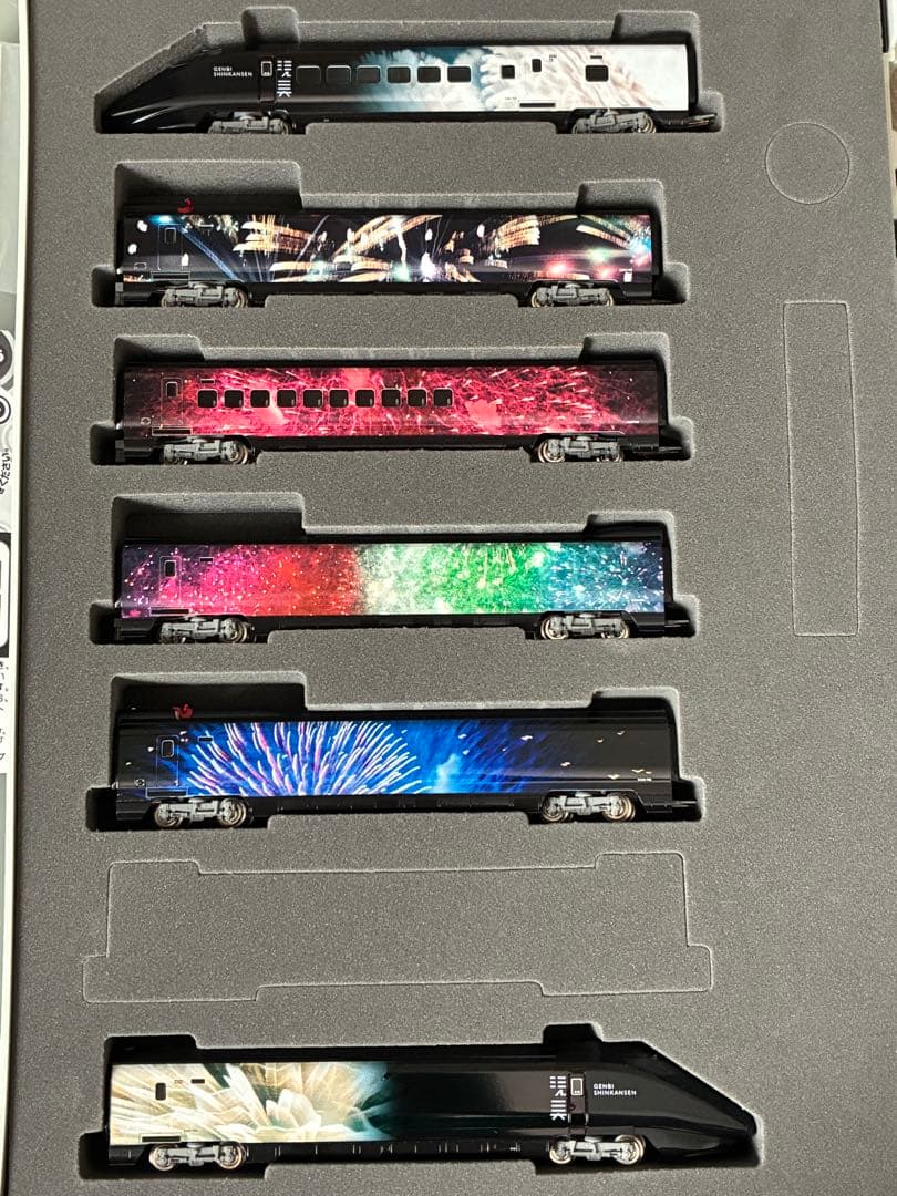 JR E3系上越新幹線(現美新幹線) tomix ライト点灯動力動作確認済