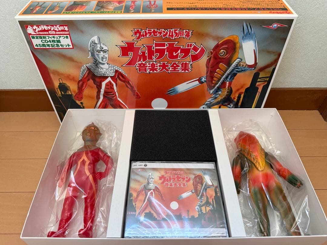 ウルトラセブン音楽大全集 45周年セット ブルマァク