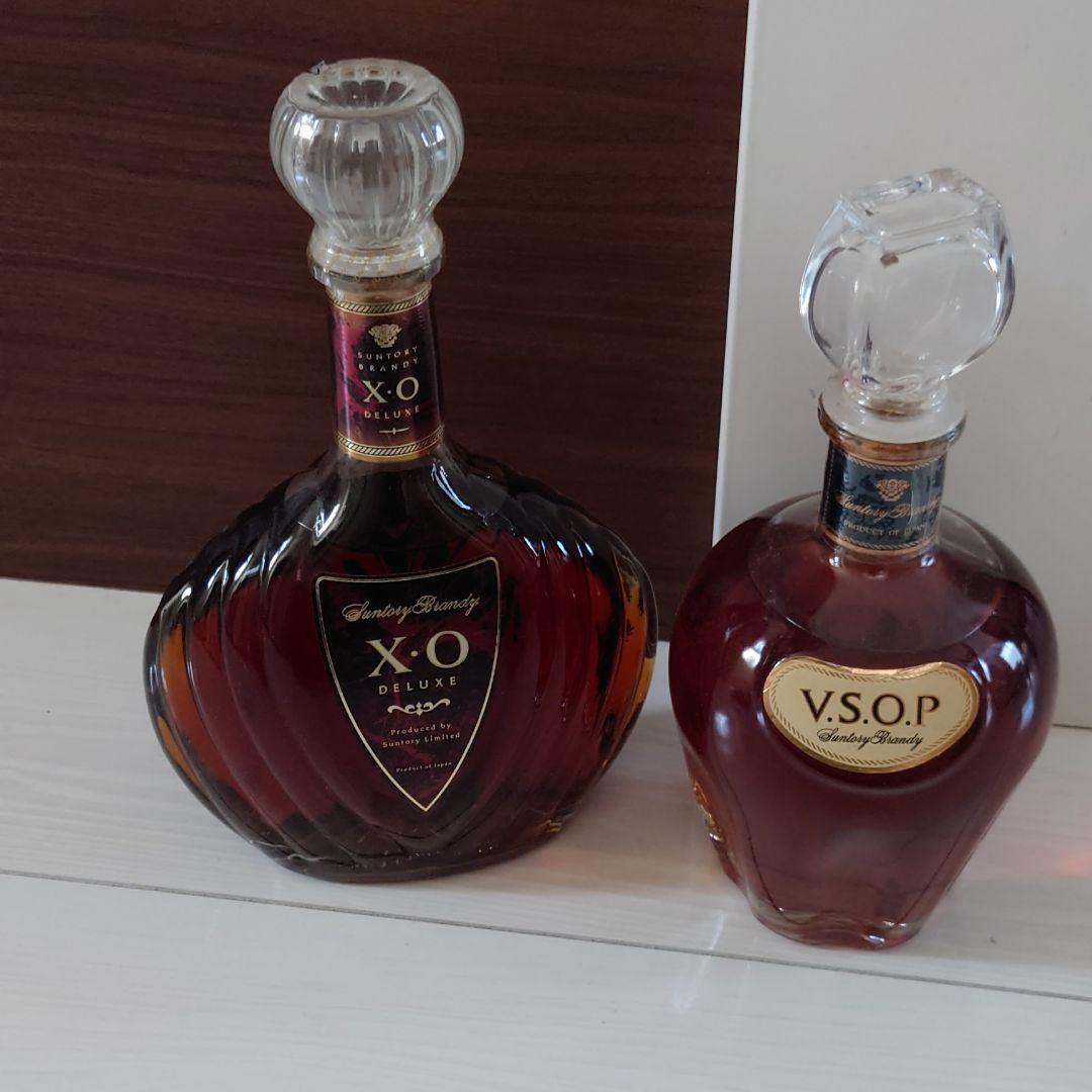 匿名発送　送料込　 サントリー 古酒　ブランデー XO と VSOP