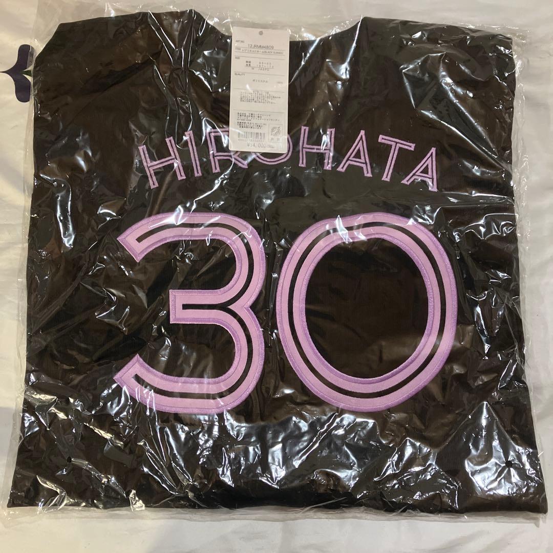 千葉ロッテマリーンズ　レプリカユニフォーム　BSW 30 廣畑敦也　2022