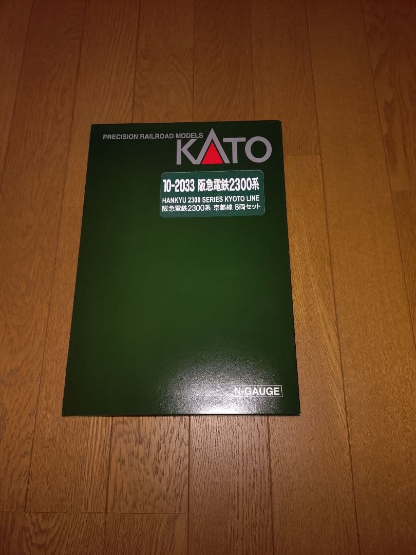 KATO 10-2033阪急電鉄2300系