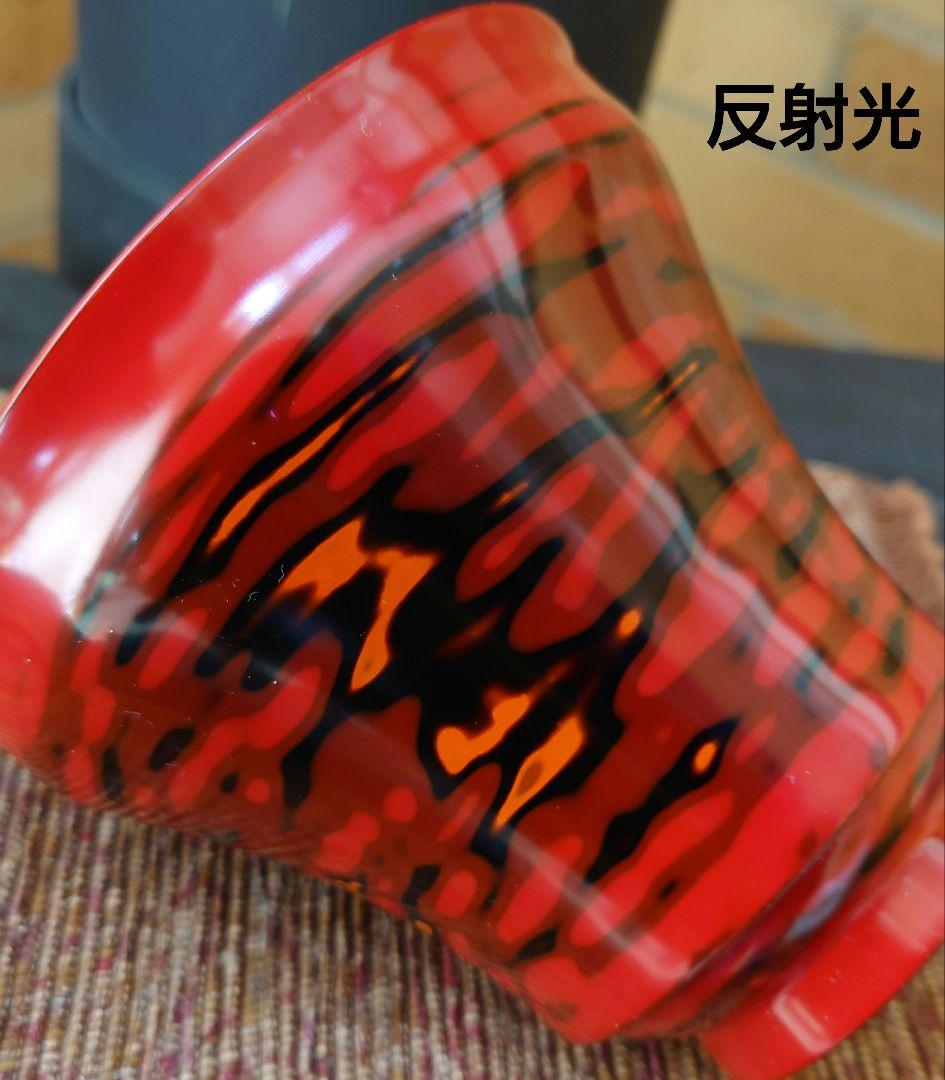 佐竹康宏　個展作品　天然木くり抜き　漆塗り椀　黒赤二客組