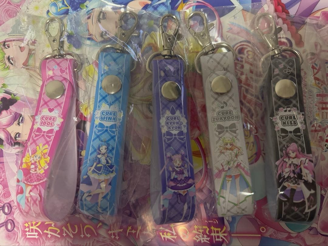 キミとアイドルプリキュアドリームステージプラス入場特典コンプセット