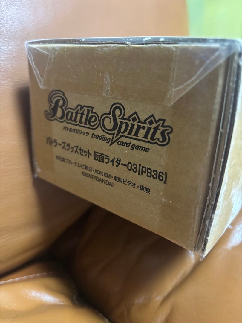 【未開封】バトルスピリッツ バトラーズグッズセット 仮面ライダー03