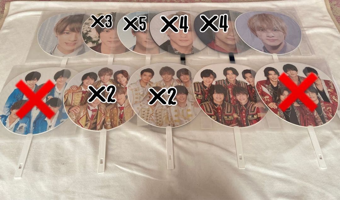 King & Prince 平野紫耀　うちわ