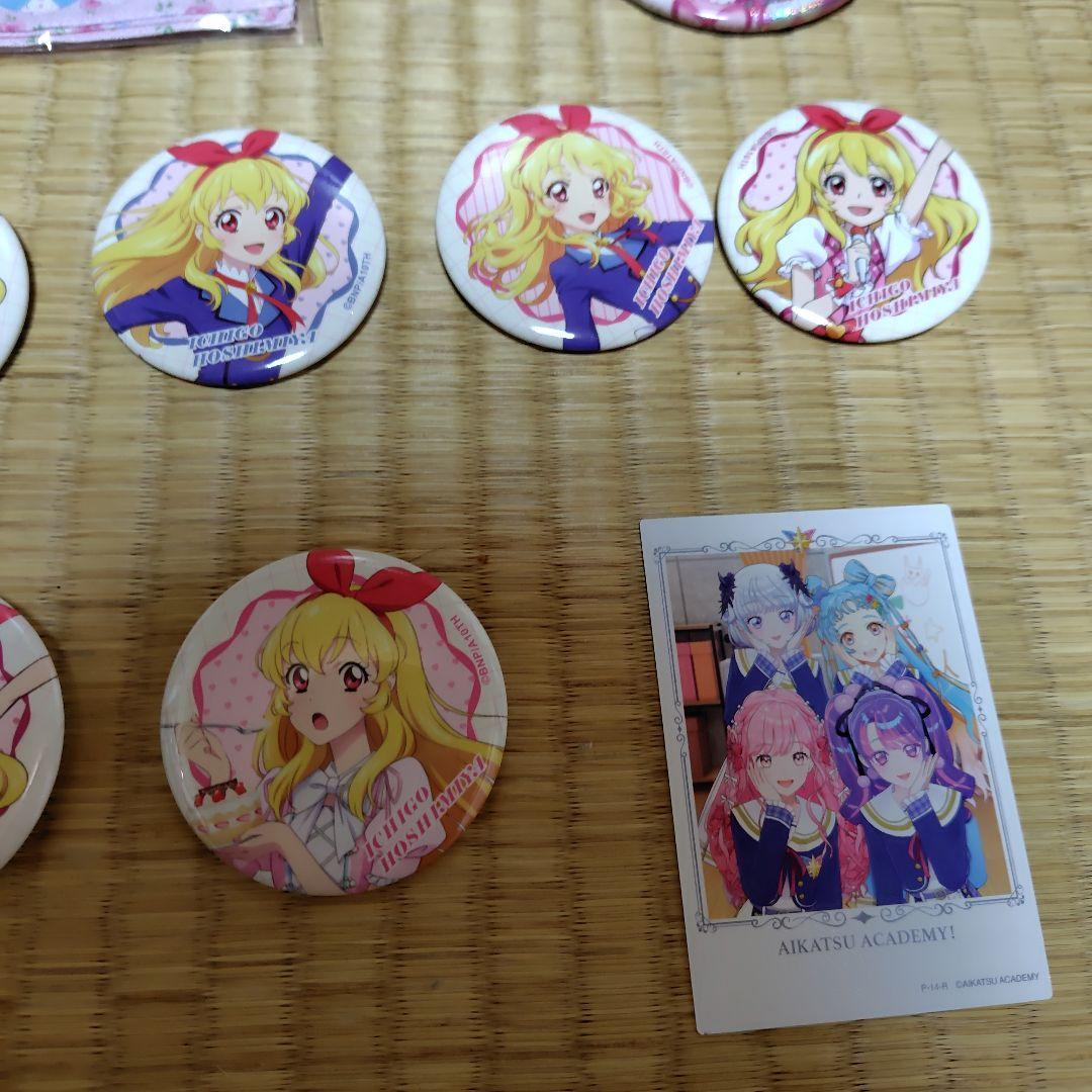 星宮いちご 缶バッジ 12個セット　ハンカチ　おまけ付き　まとめ売り　アイカツ！