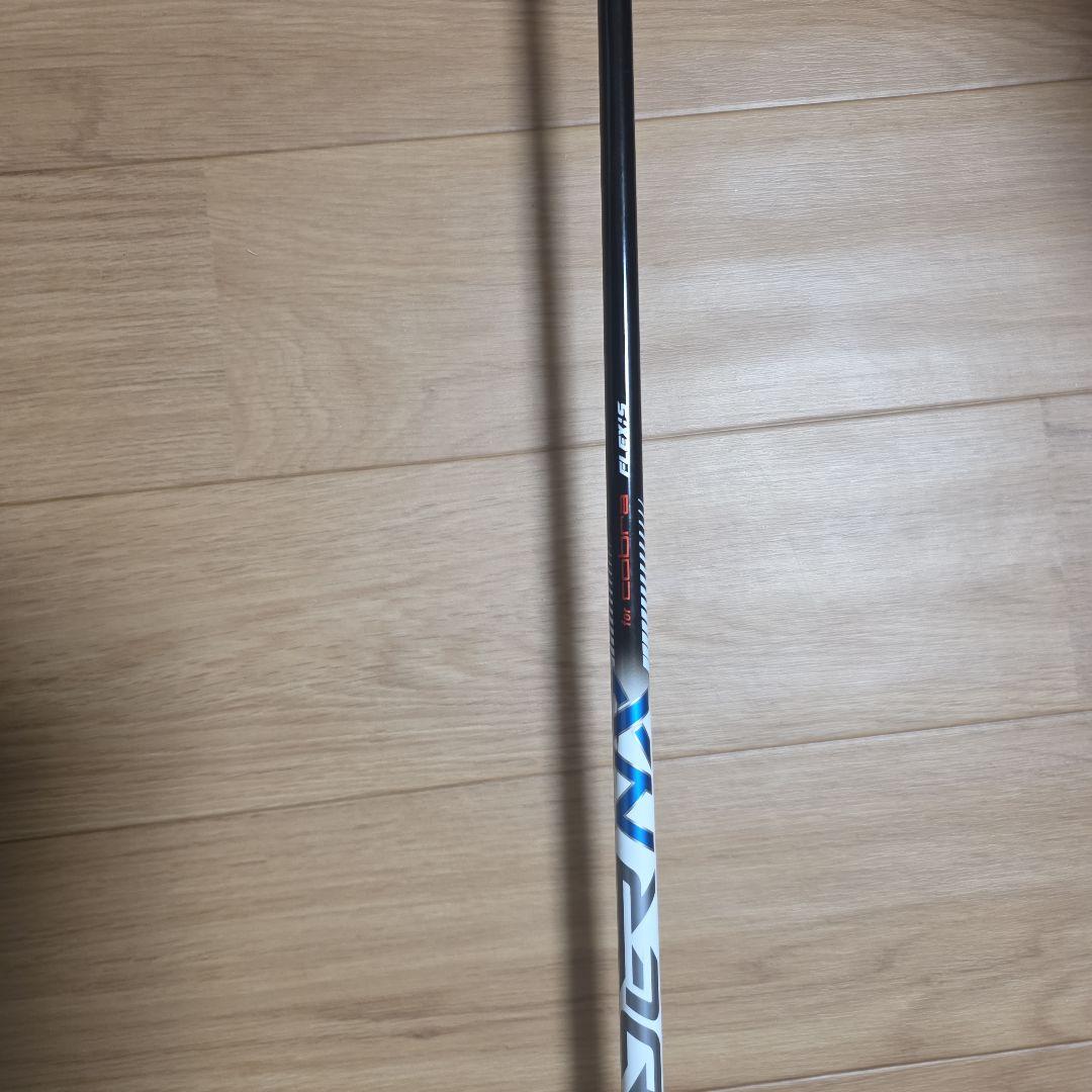 コブラエアロジェット3W