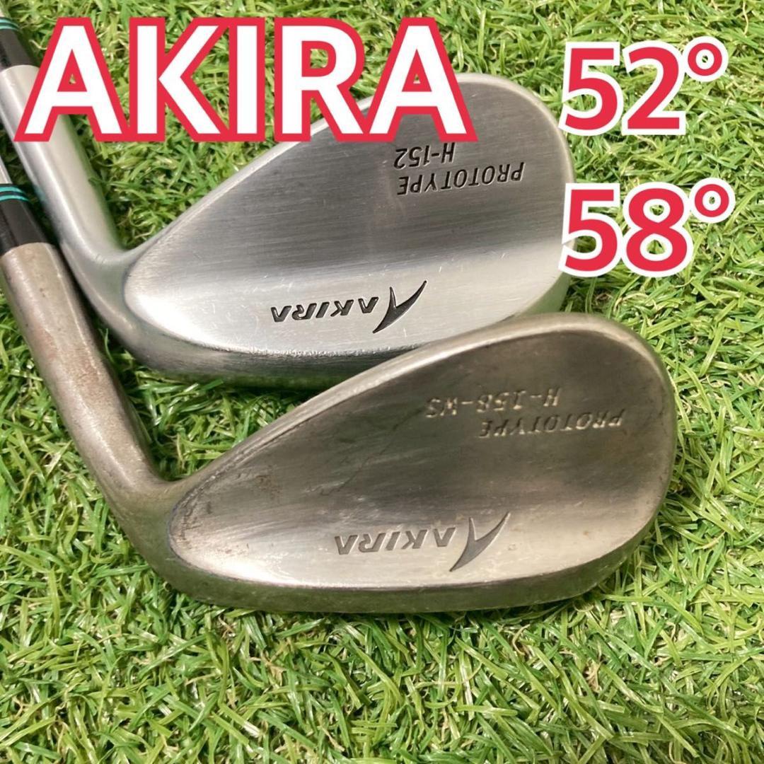 AKIRA アキラ PROTOTYPE H-152 H-158 ウェッジ
