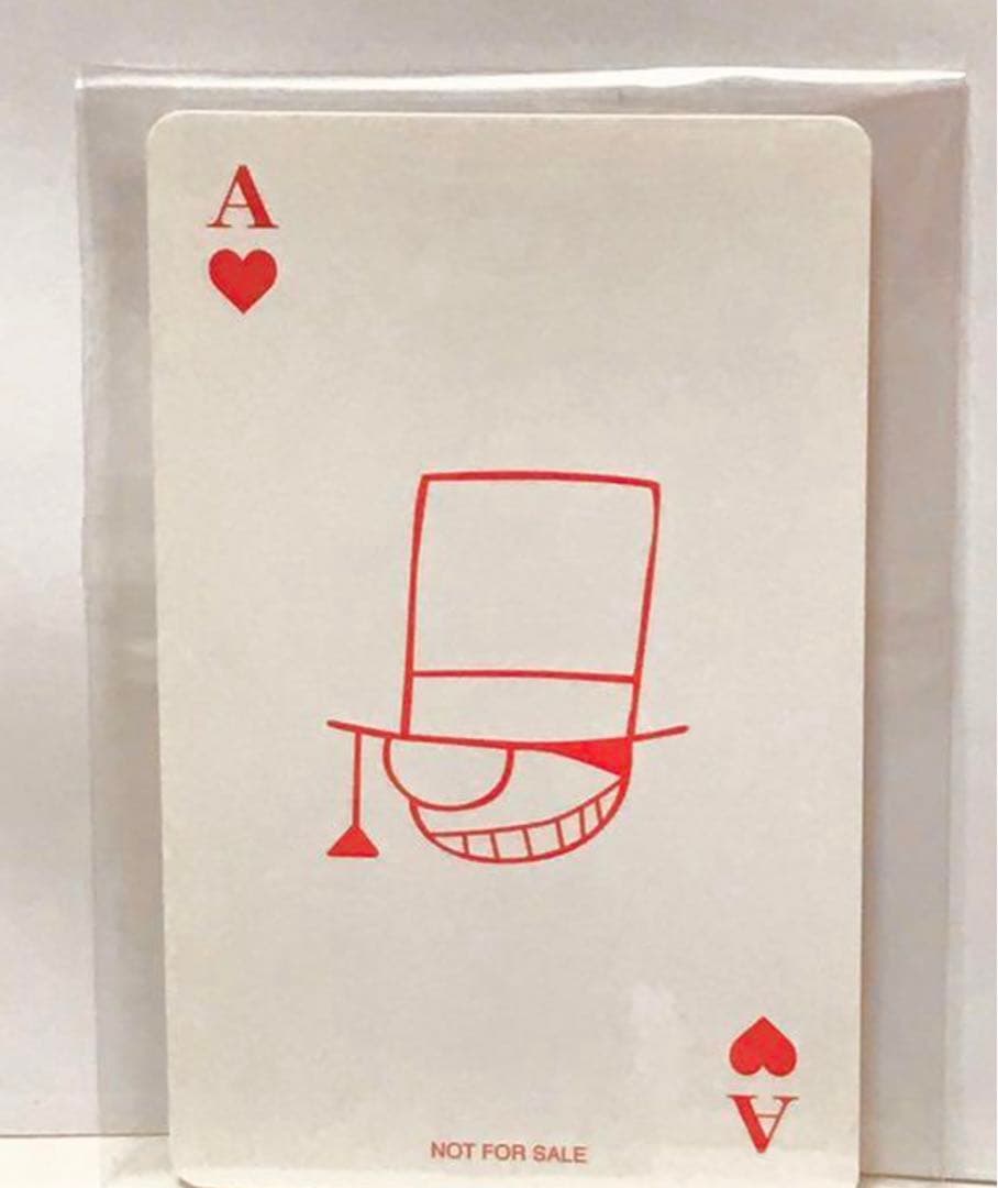 怪盗キッド トランプ Aハート 誕生日カード 怪盗キッドプラザ限定 残り2枚