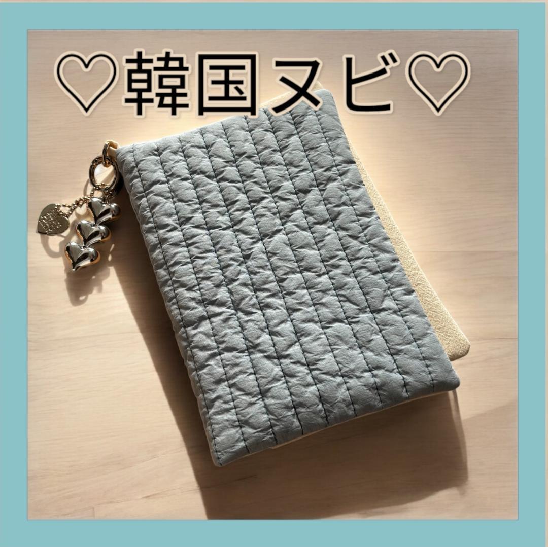 韓国ヌビ♡バインダーカバー♡水色　A6貯金SAVING
