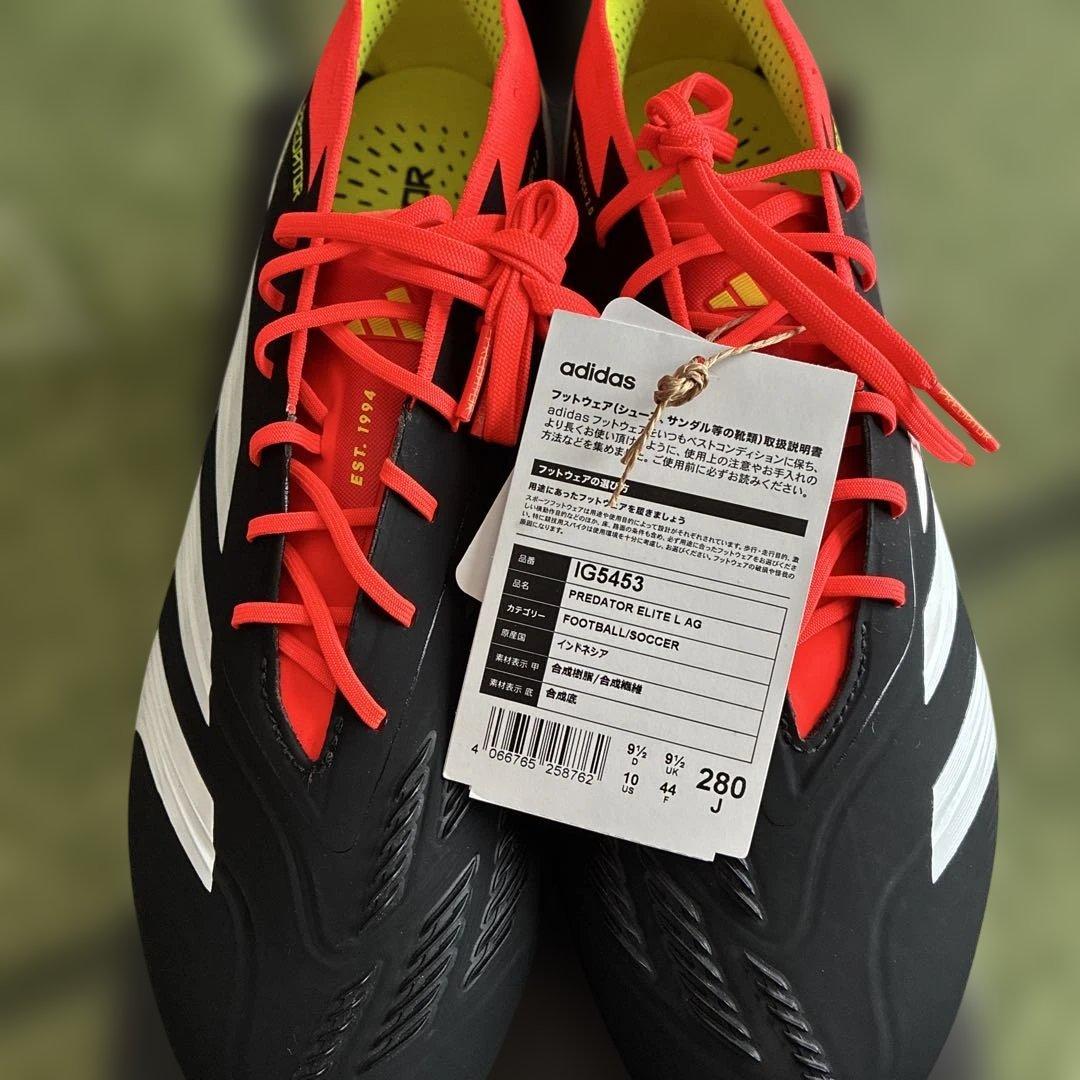 プレデターエリート　AG 28cm