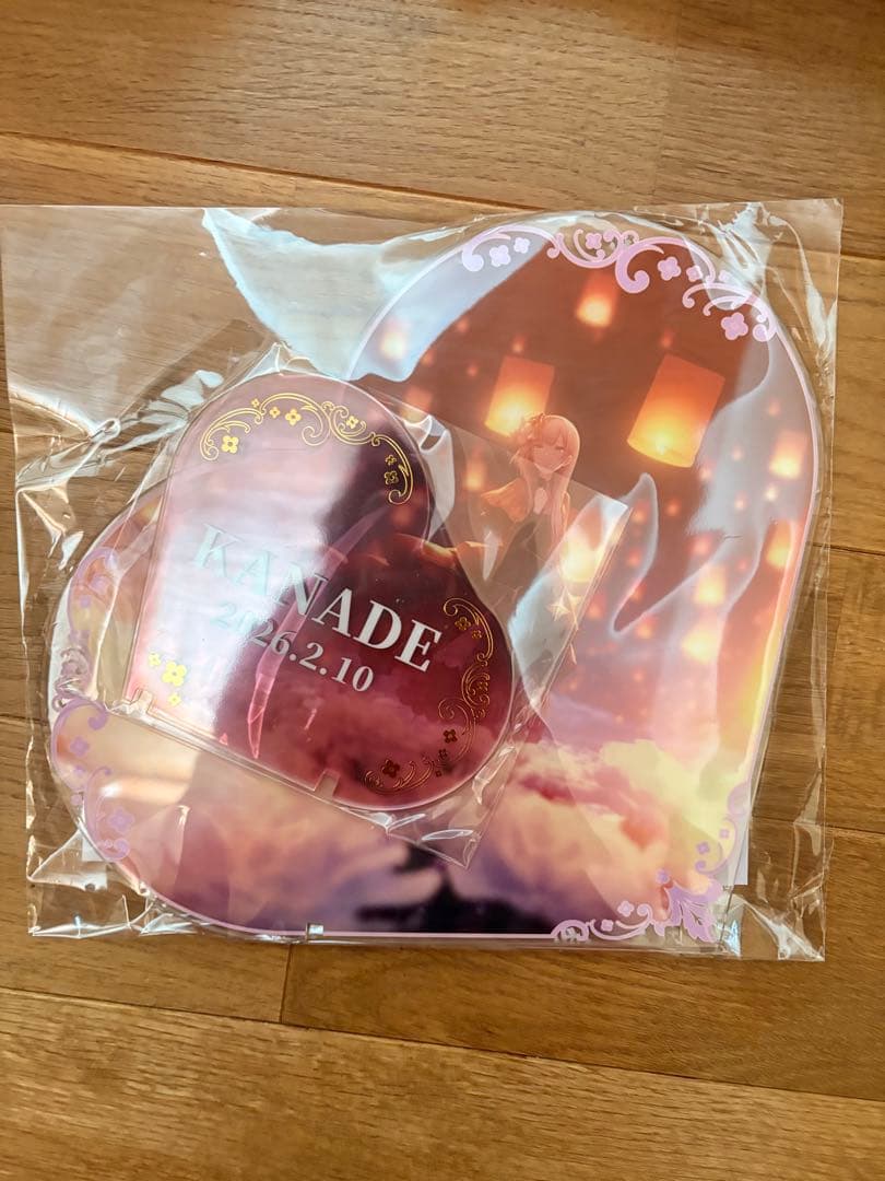 プロセカ はぴこれ くじ バースデー 奏　BIGアクリルパネル　A賞