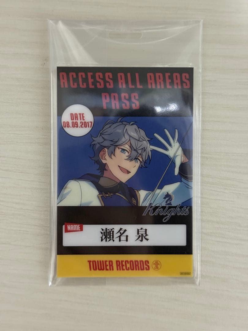 あんスタ タワレコ バックステージパス 瀬名泉