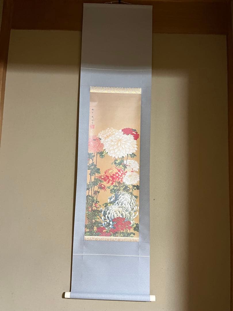 【きく国財団法人北斎館】掛け軸　 レプリカ　箱有り