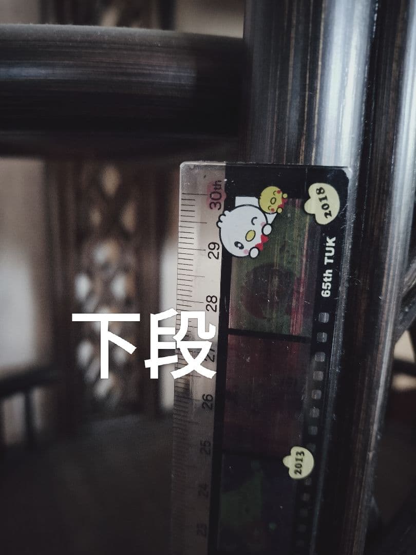 籐家具　3段キャスター付きカート　アンティーク