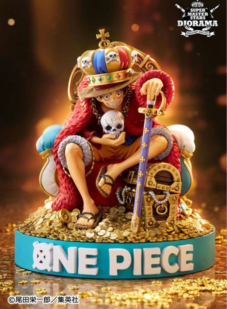 SMSDワンピース ルフィ