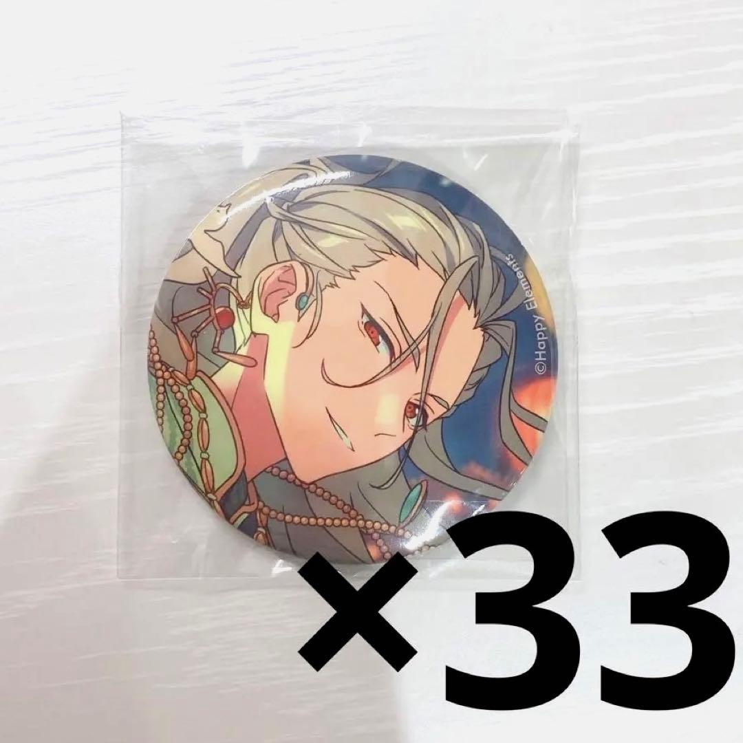 あんスタ 乱凪砂 テーマスカウト缶バッジ