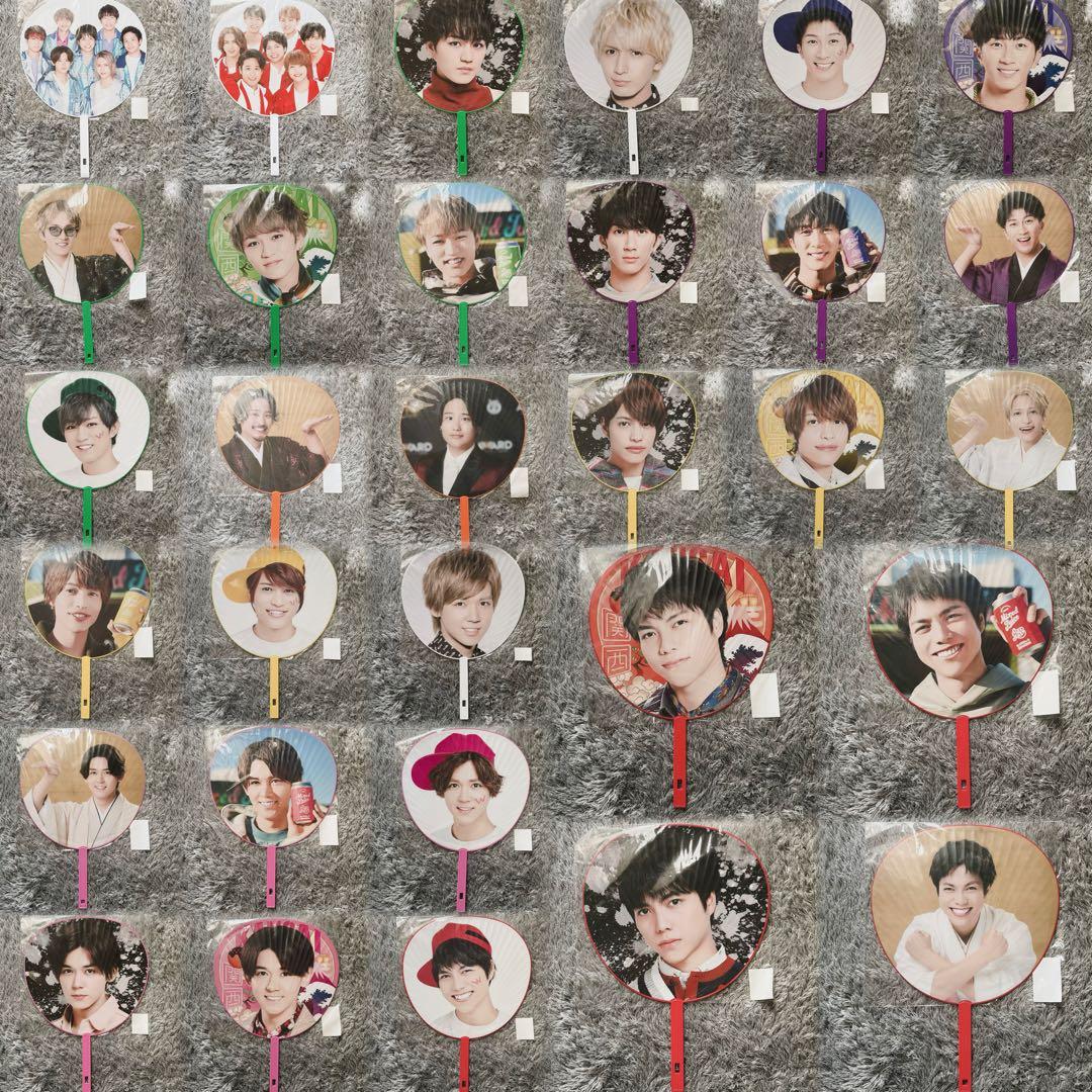 WEST ジャニーズWEST うちわ ライブグッズ まとめ売り