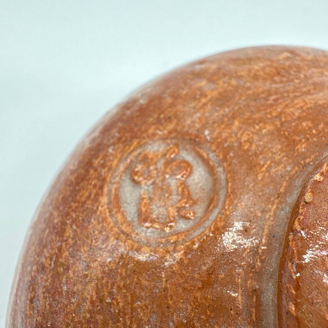 茶道具　佐々木昭楽　赤茶碗