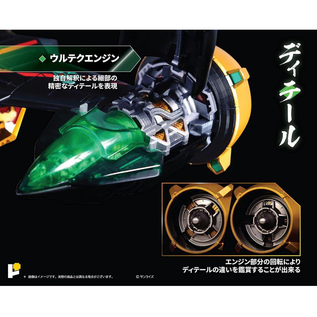 新品未使用アート.ストー最終決戦スターガオガイガー DXセット＆ガオガイガー