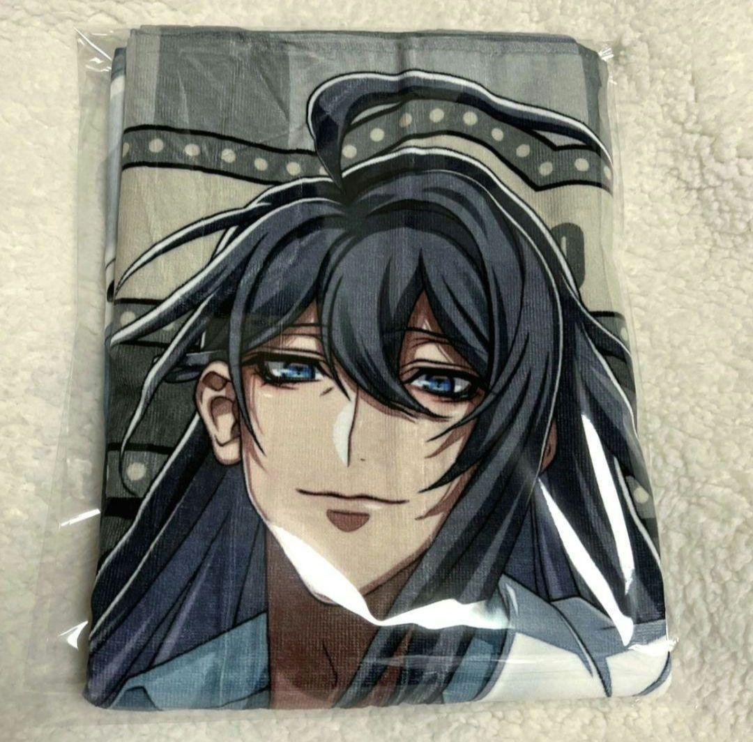 ヒプマイ Flava 神宮寺寂雷 タオル