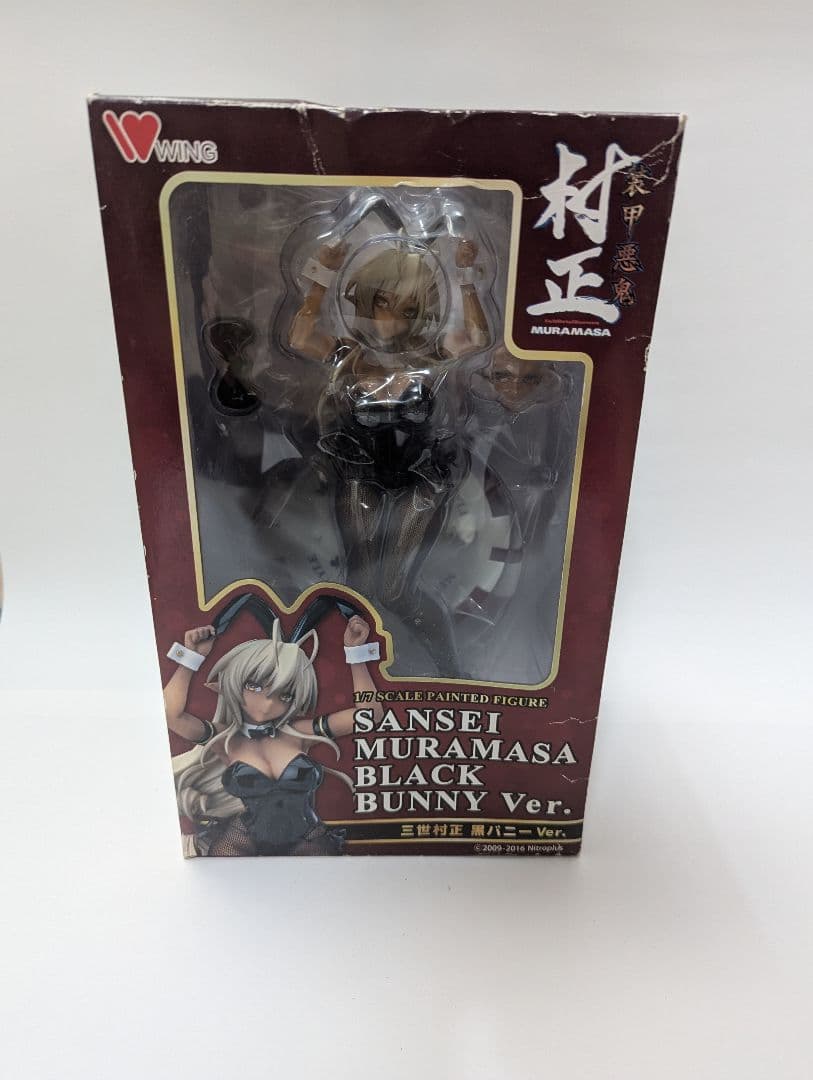 WING製 三世村正 黒バニーVer. 1/8スケール