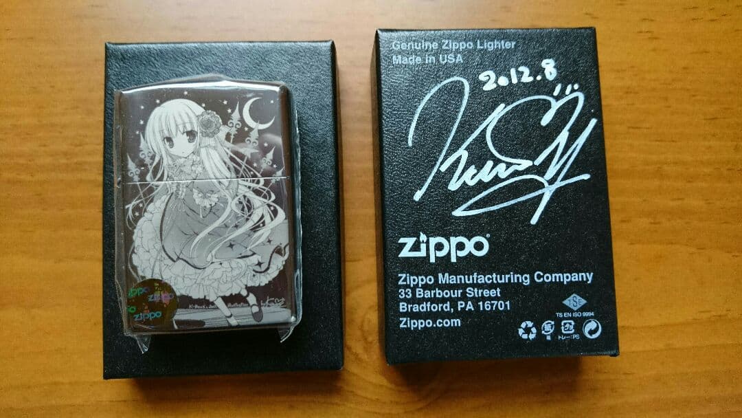 【直筆サイン入り】karory先生 zippo 電気外祭り