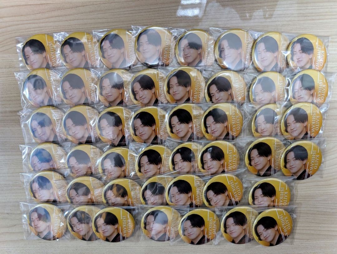 石川界人 缶バッジ 声優と夜あそび