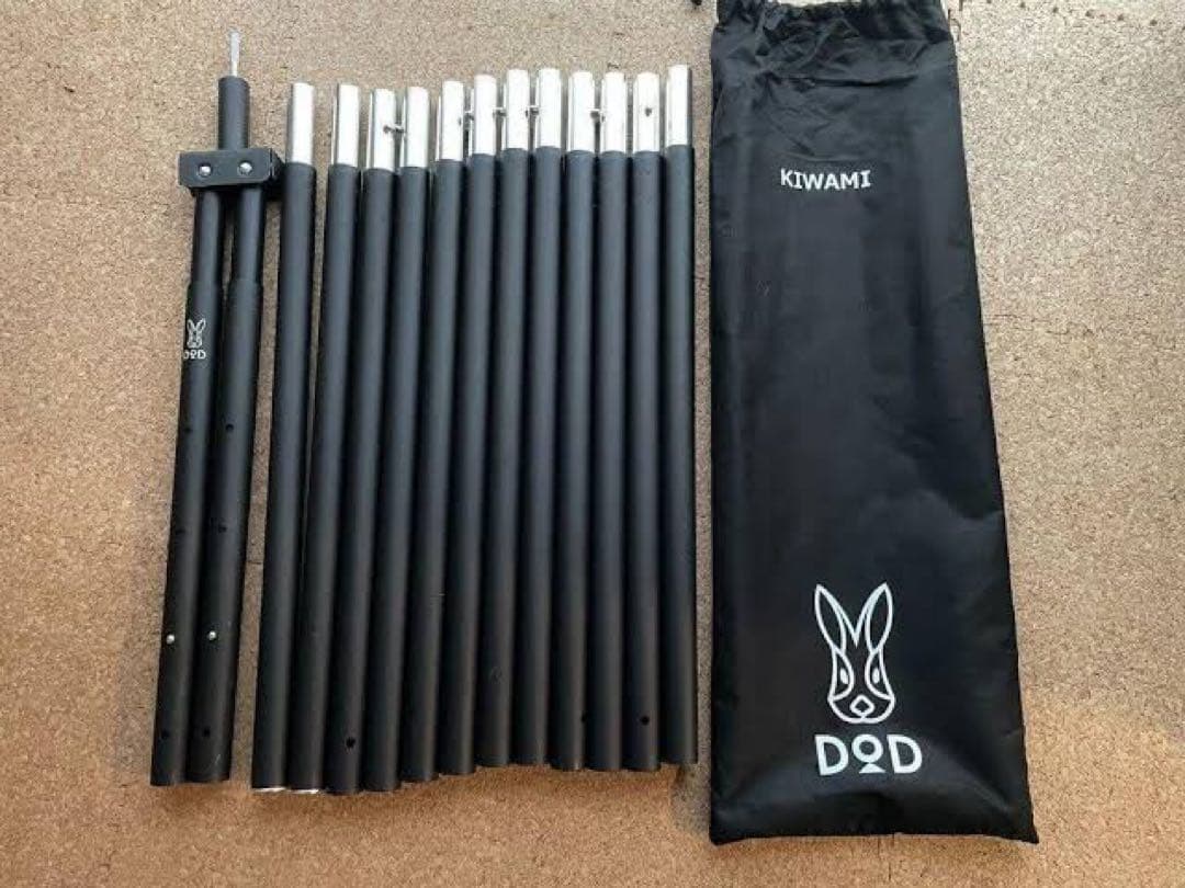 DOD フタマタノキワミ 美品