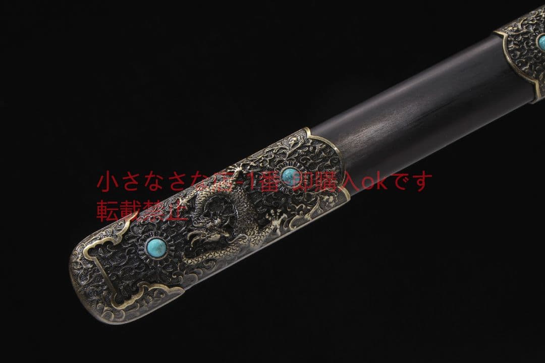 キリン碧血唐横刀二級黒檀模様鋼 古兵器 武具 刀装具 日本刀 模造刀 居合刀