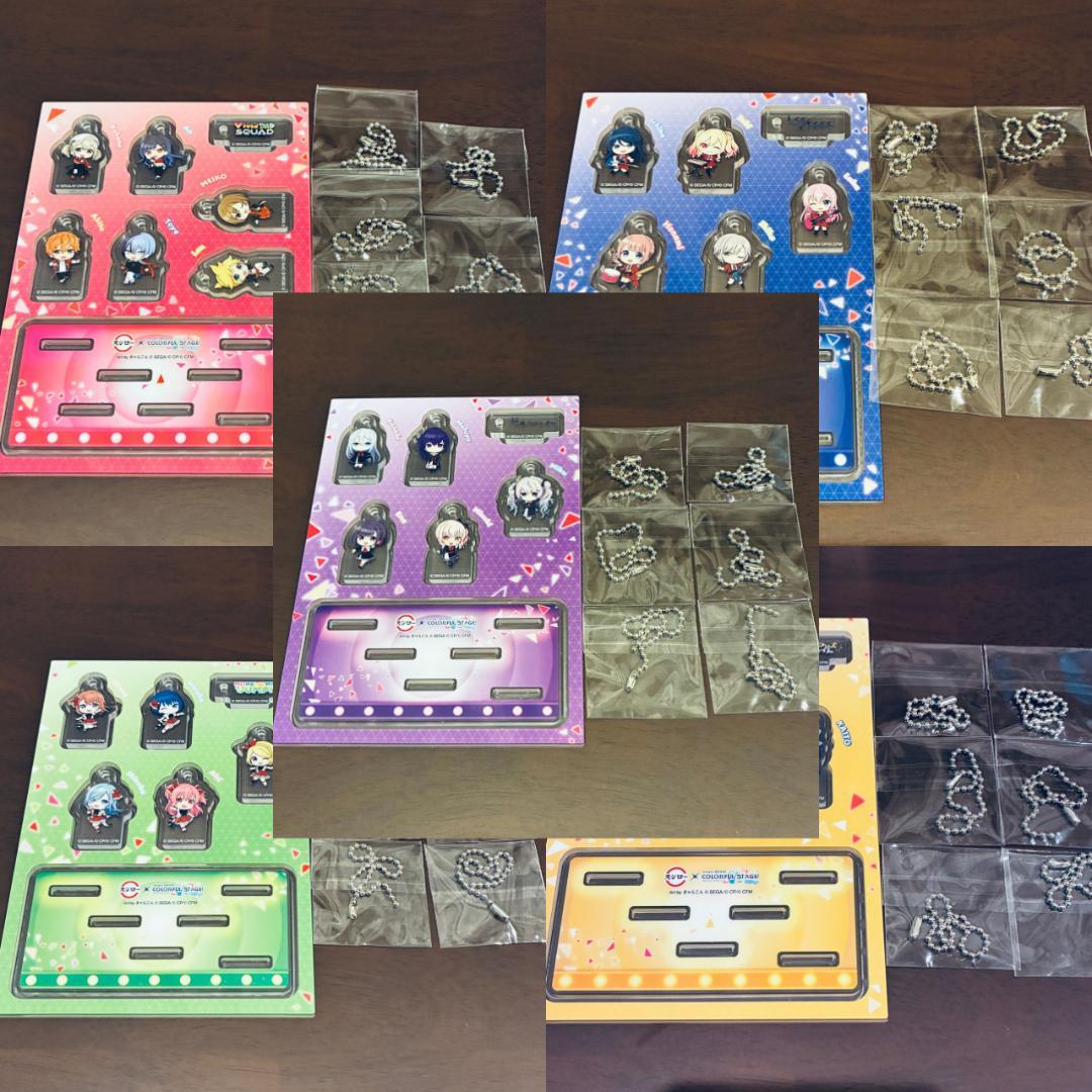 プロセカ スシローコラボ アクリルチャーム 5種コンプリートセット