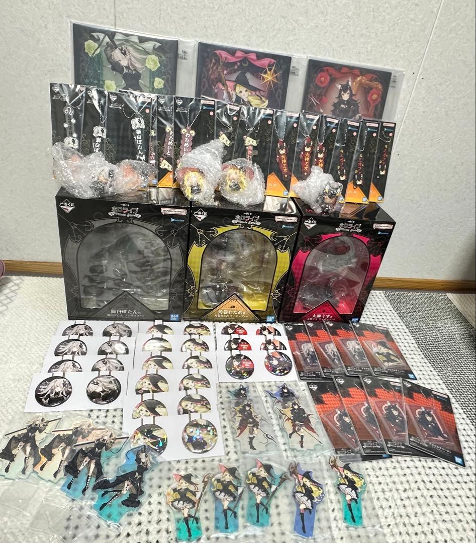 n*o様 ホロライブ　一番くじ　まとめ売り