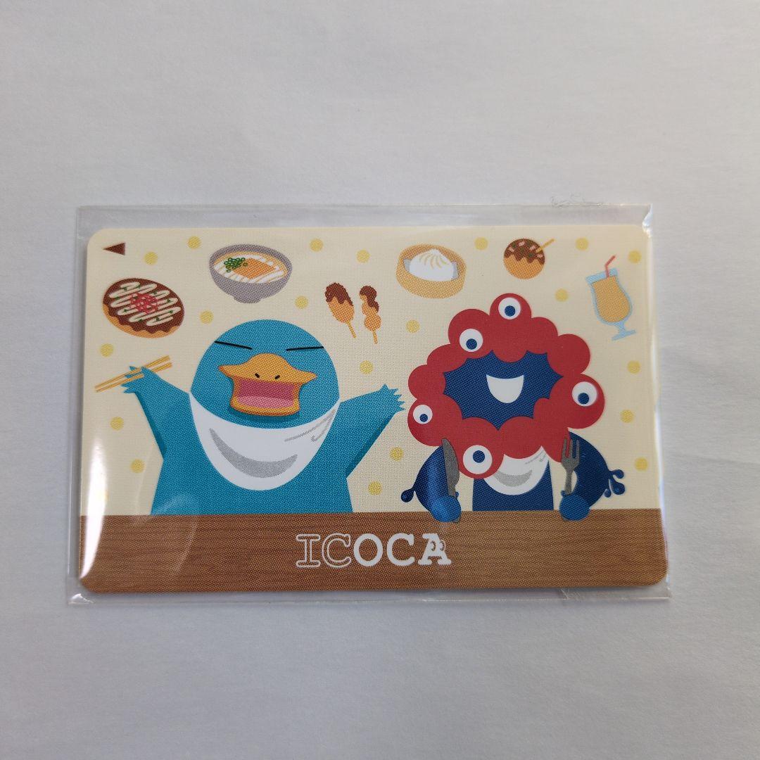 万博限定 ICOCAカードとミャクミャク木製パスケースセット