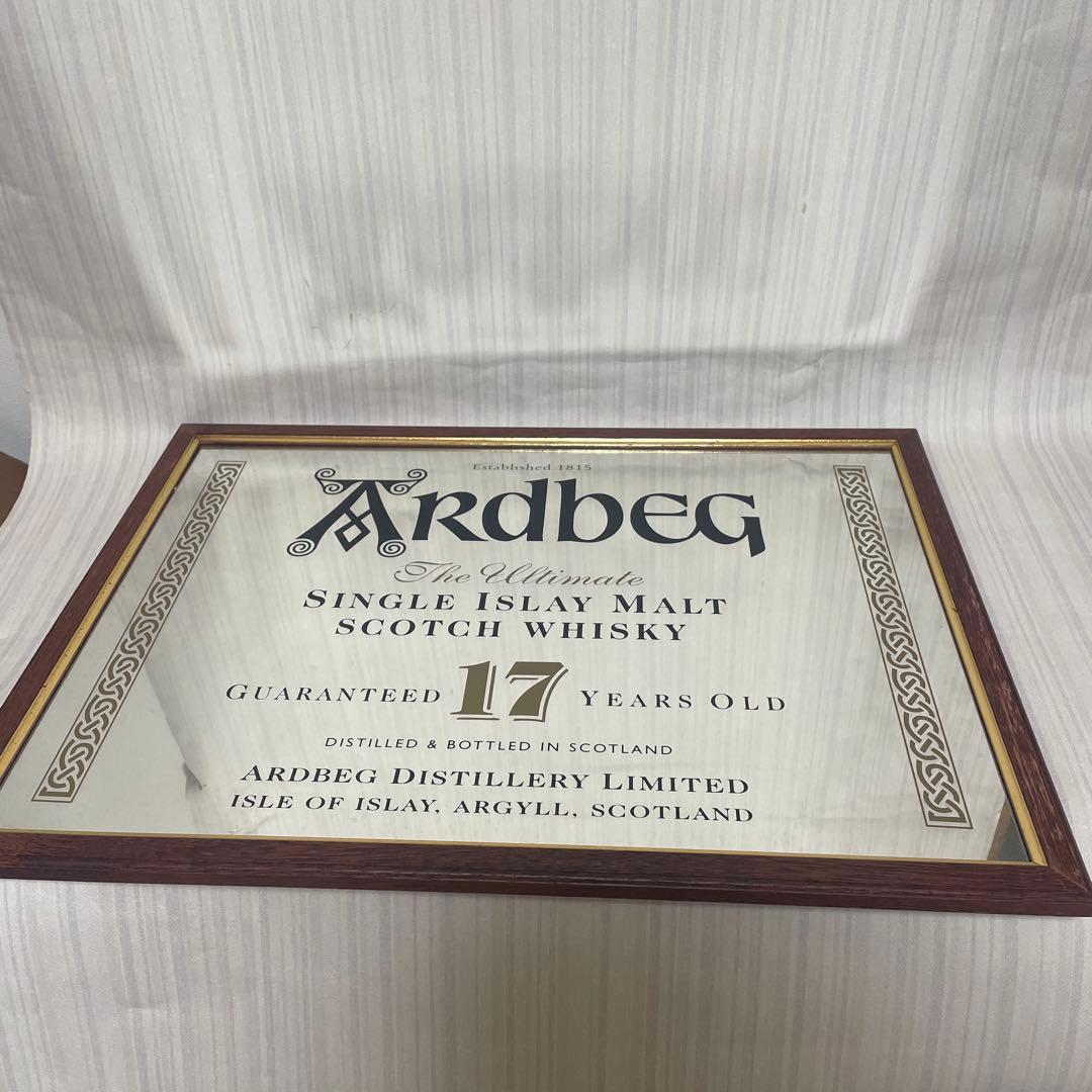 レア？ Ardbeg アードベッグ 17年 パブミラー スコッチウィスキー