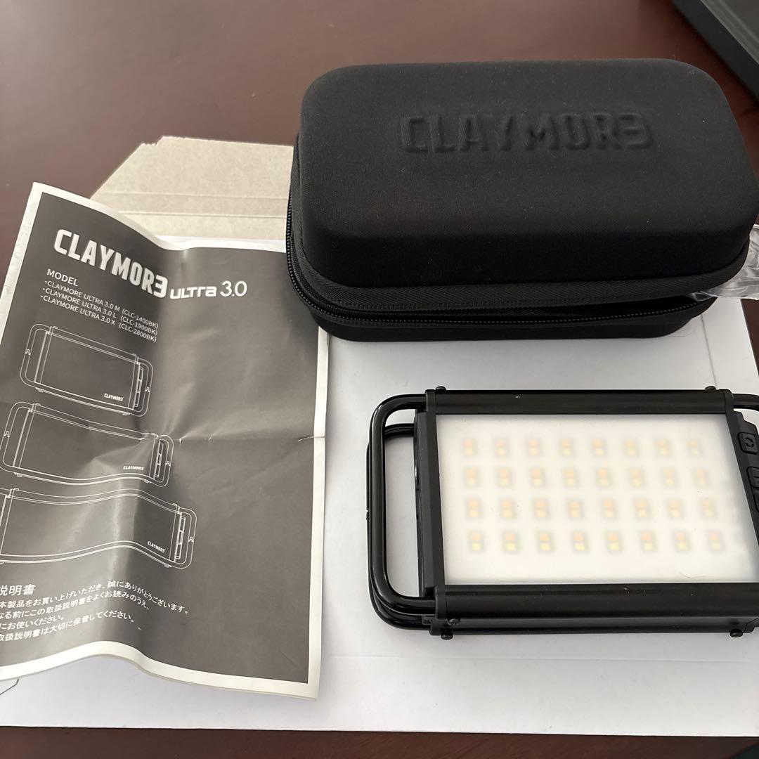 CLAYMORE(クレイモア)ULTRA(ウルトラ)3.0 m