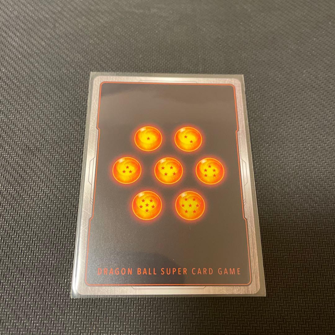 ベジット　SRパラレル　3枚