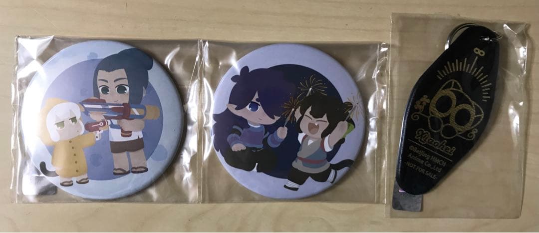 羅小黒戦記 缶バッジ キーホルダー