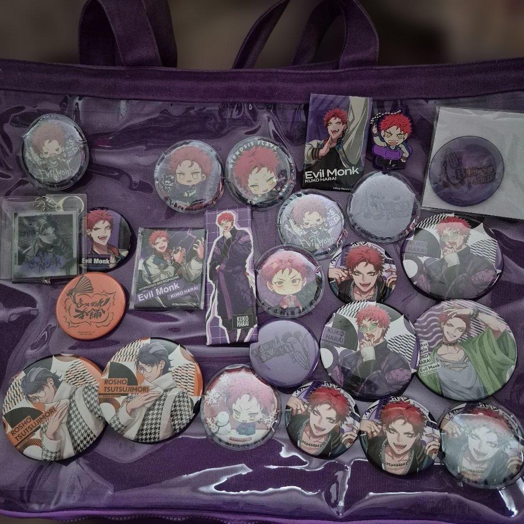 ヒプノシスマイク空却缶バッチまとめ売り