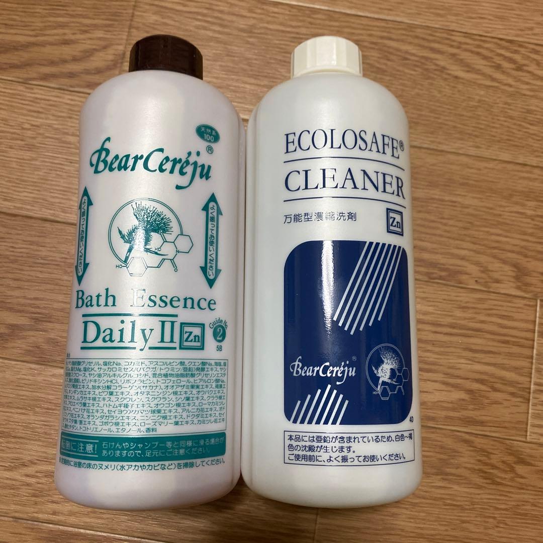 ベルセレージュ　エコロセーフクリーナ　デイリーセット