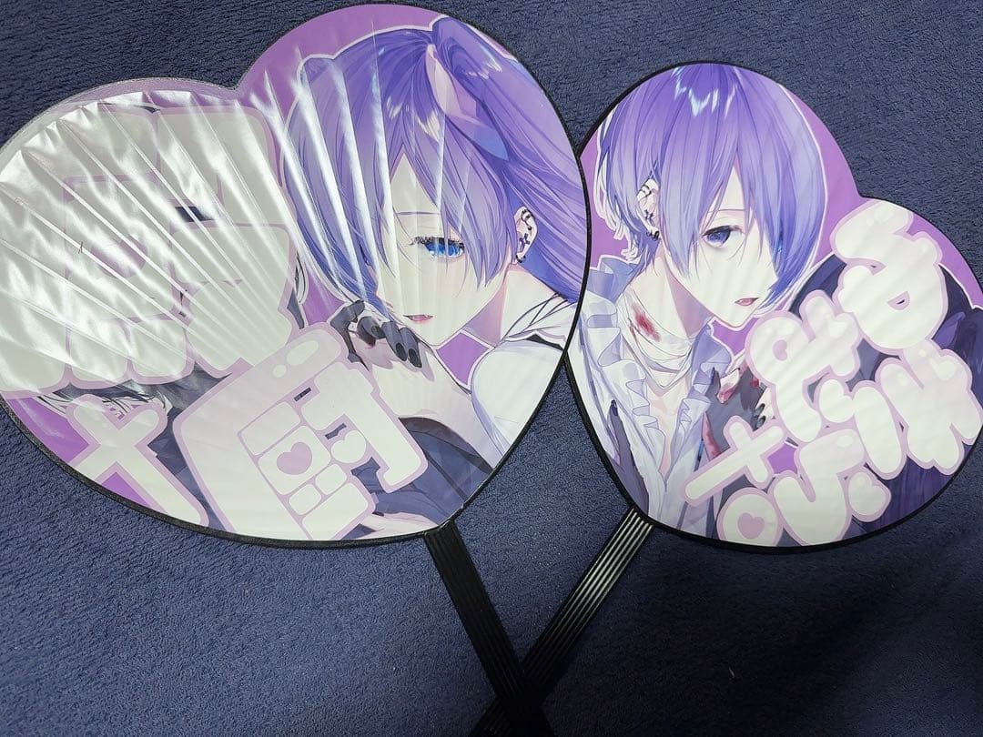 ⚠️1月限定販売⚠️ゆきむら。グッズバラ売り可能⭕️