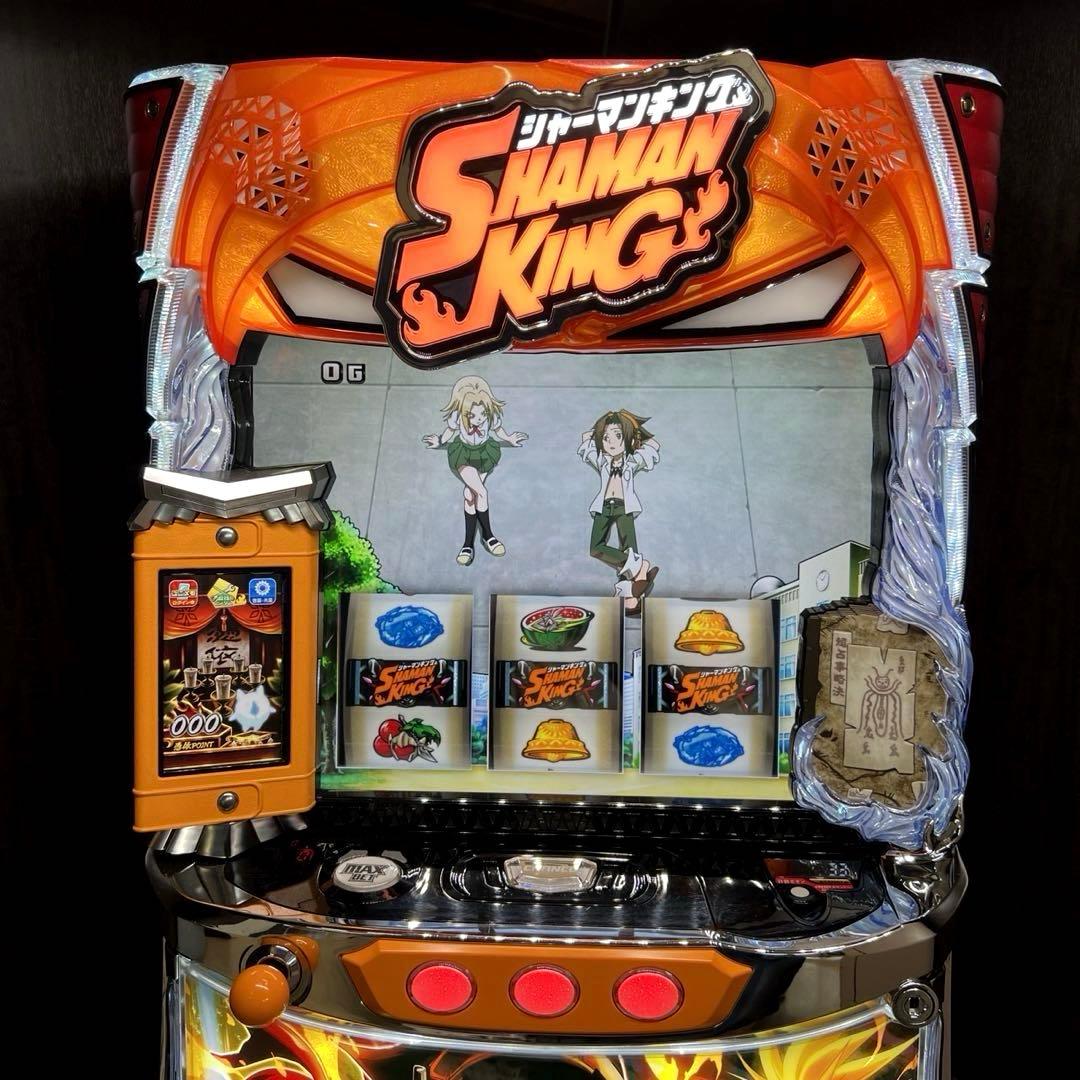 スマスロ 「シャーマンキング」 送料無料　パチスロ実機