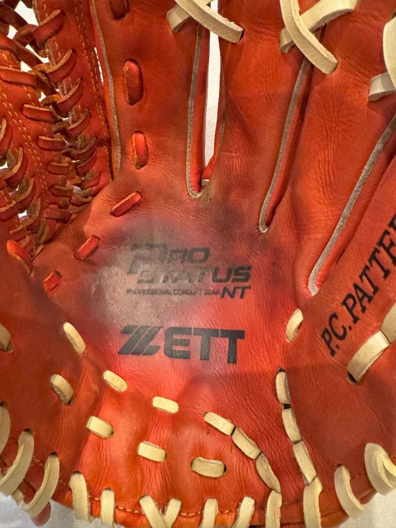 ゼット　プロステイタス　硬式グローブ　内野手用　ボースヒール締め　湯もみ　型付け