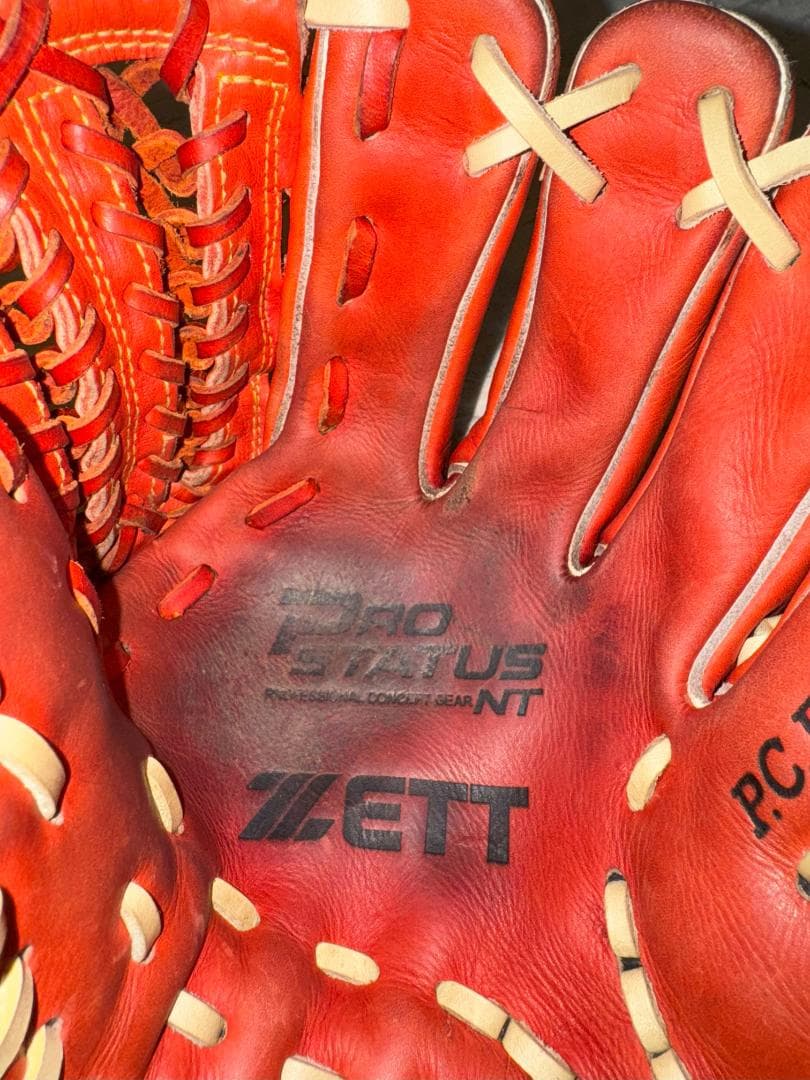 ゼット　プロステイタス　硬式グローブ　内野手用　ボースヒール締め　湯もみ　型付け