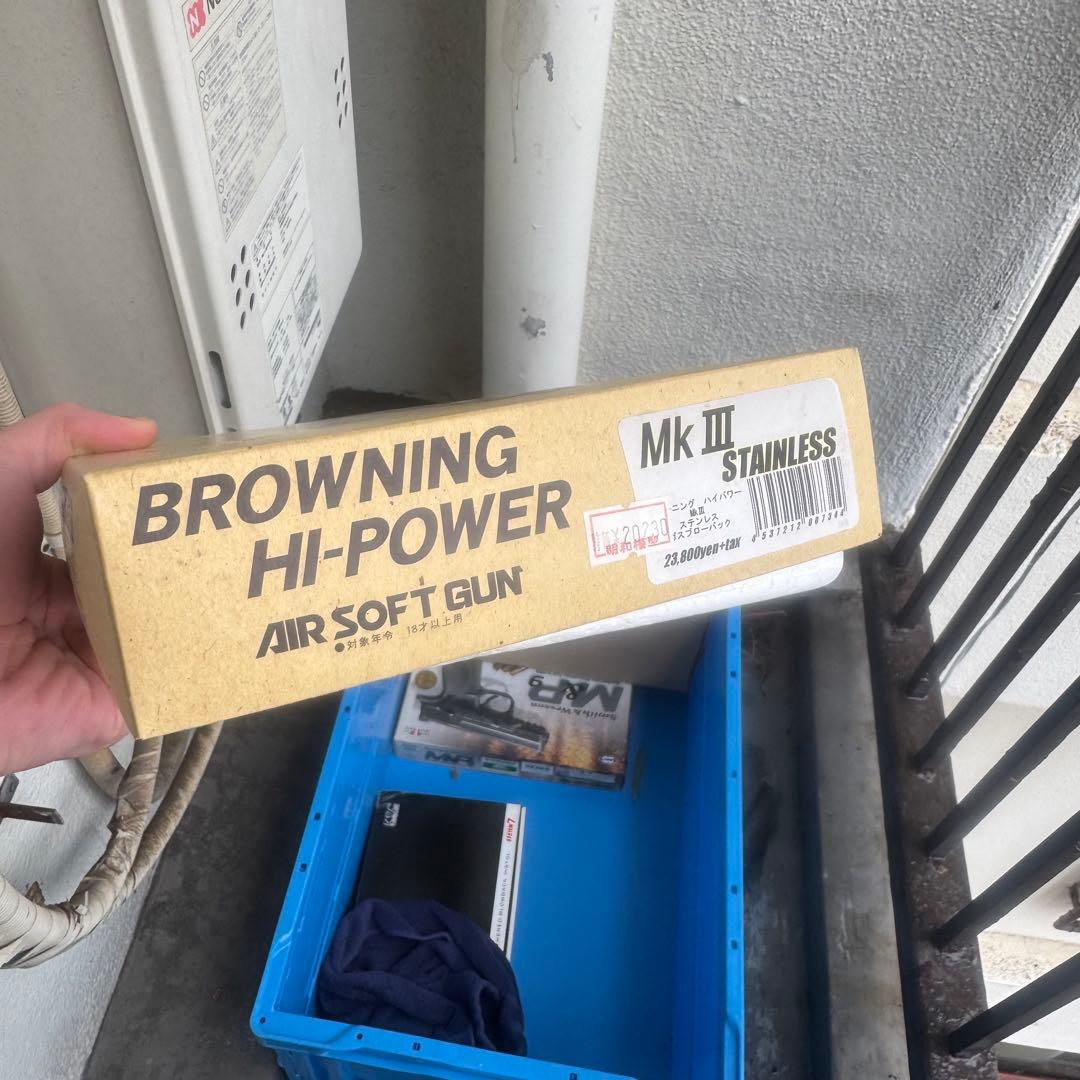 タナカ　ブローニング　Mk3 blowning Hi power Mk-Ⅲ